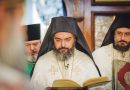 TUŽBA Utvrđivanja pravne ništetnosti Ugovora između Vlade RH i Srpske pravoslavne crkve